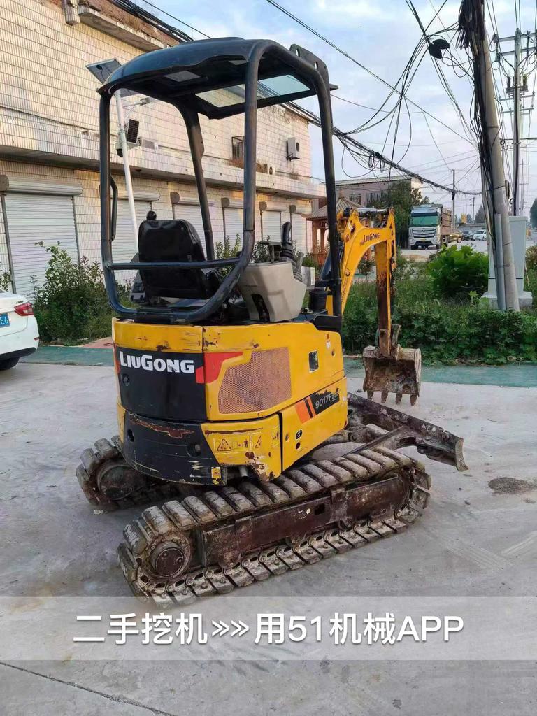51挖机